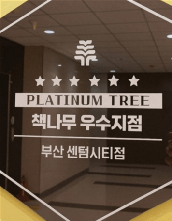 2ksxtocvopfipqhrnubpkvgr20260112